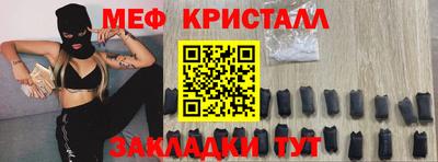 mdma Братск