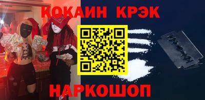 мяу мяу мука Боровичи