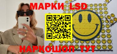 mdma Братск