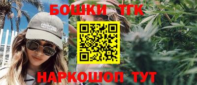 мяу мяу мука Боровичи