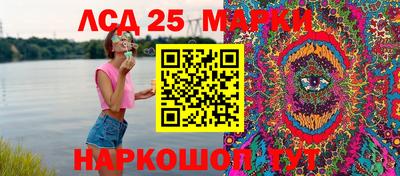 мяу мяу мука Боровичи
