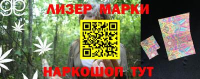 mdma Братск
