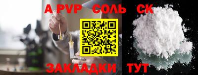 мяу мяу мука Боровичи