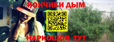 mdma Братск