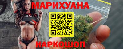 прущие крисы Брянск