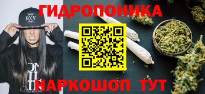 mdma Братск