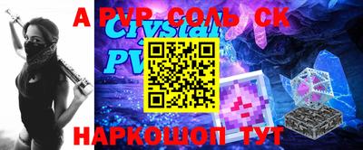 мяу мяу мука Боровичи