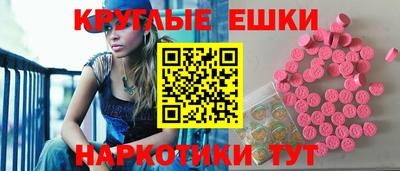 mdma Братск