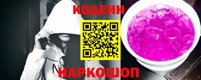 mdma Братск