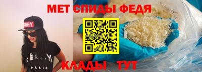 мяу мяу мука Боровичи