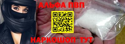 mdma Братск