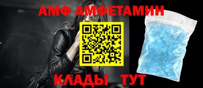 мяу мяу мука Боровичи