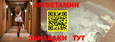 mdma Братск
