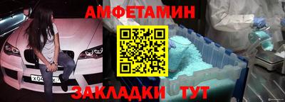 mdma Братск