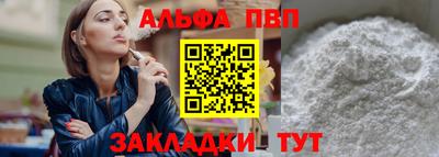 мяу мяу мука Боровичи