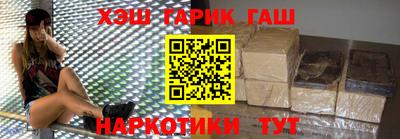 mdma Братск