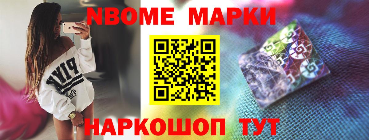 ЛСД экстази кислота  Вход с VPN  ЛСД экстази ecstasy  Сертолово 